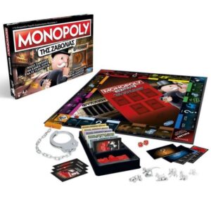Hasbro Monopoly Της Ζαβολιάς (E1871110)
